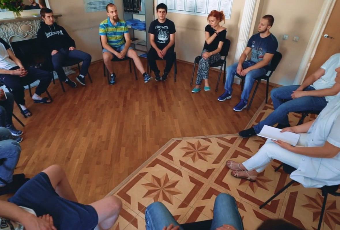 Реабилитация наркоманов